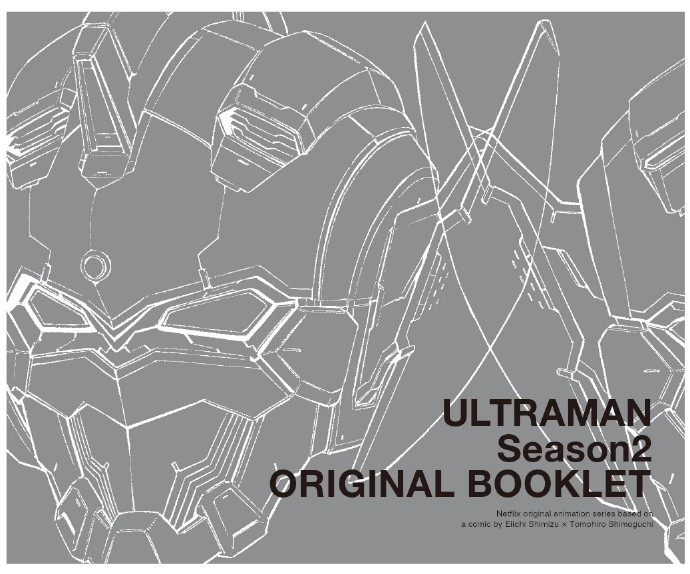 《机动奥特曼 第二季》公开Blu-ray BOX封面，7月28日开始发售