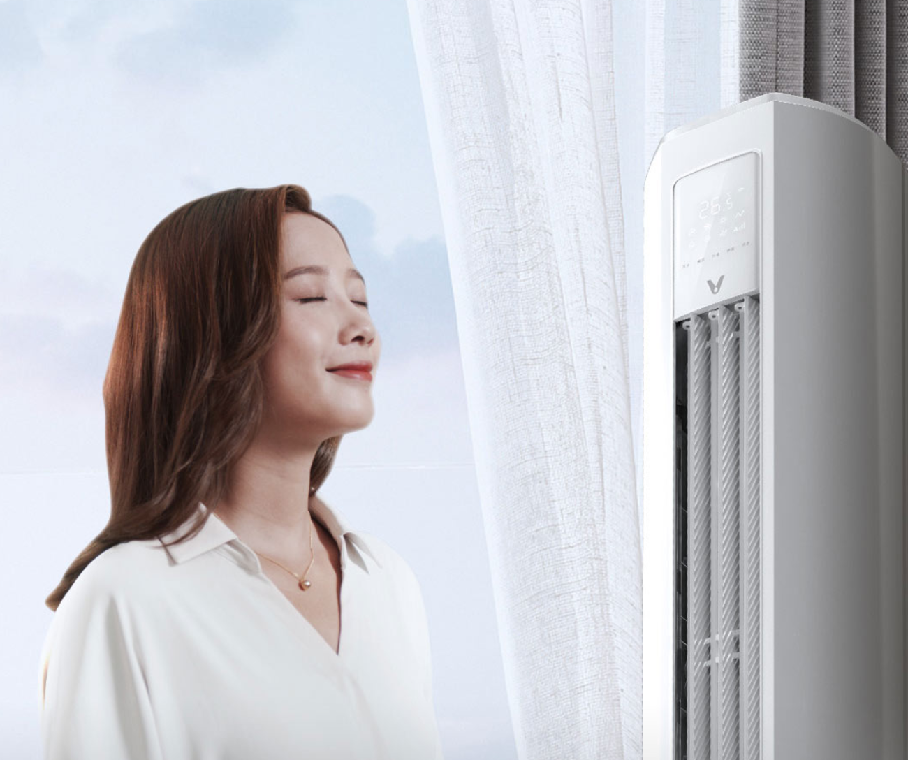 《云米Smart 2E AI》立式空调正式预售：到手价 3899 元