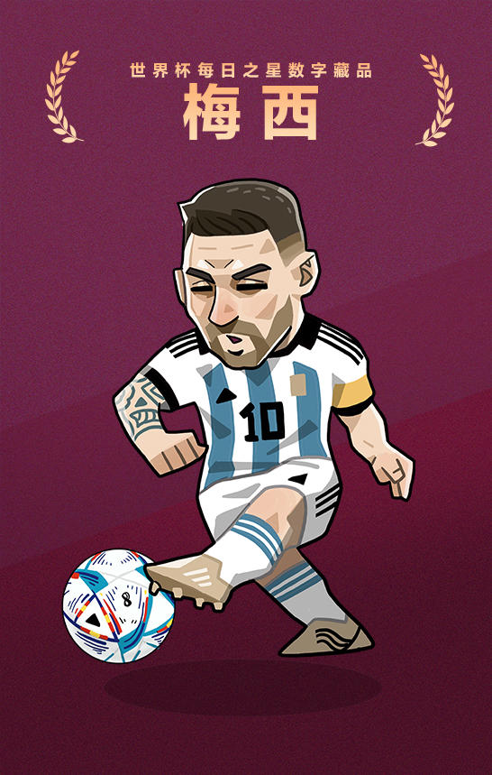 阿根廷队成功闯入世界杯四强，梅西一