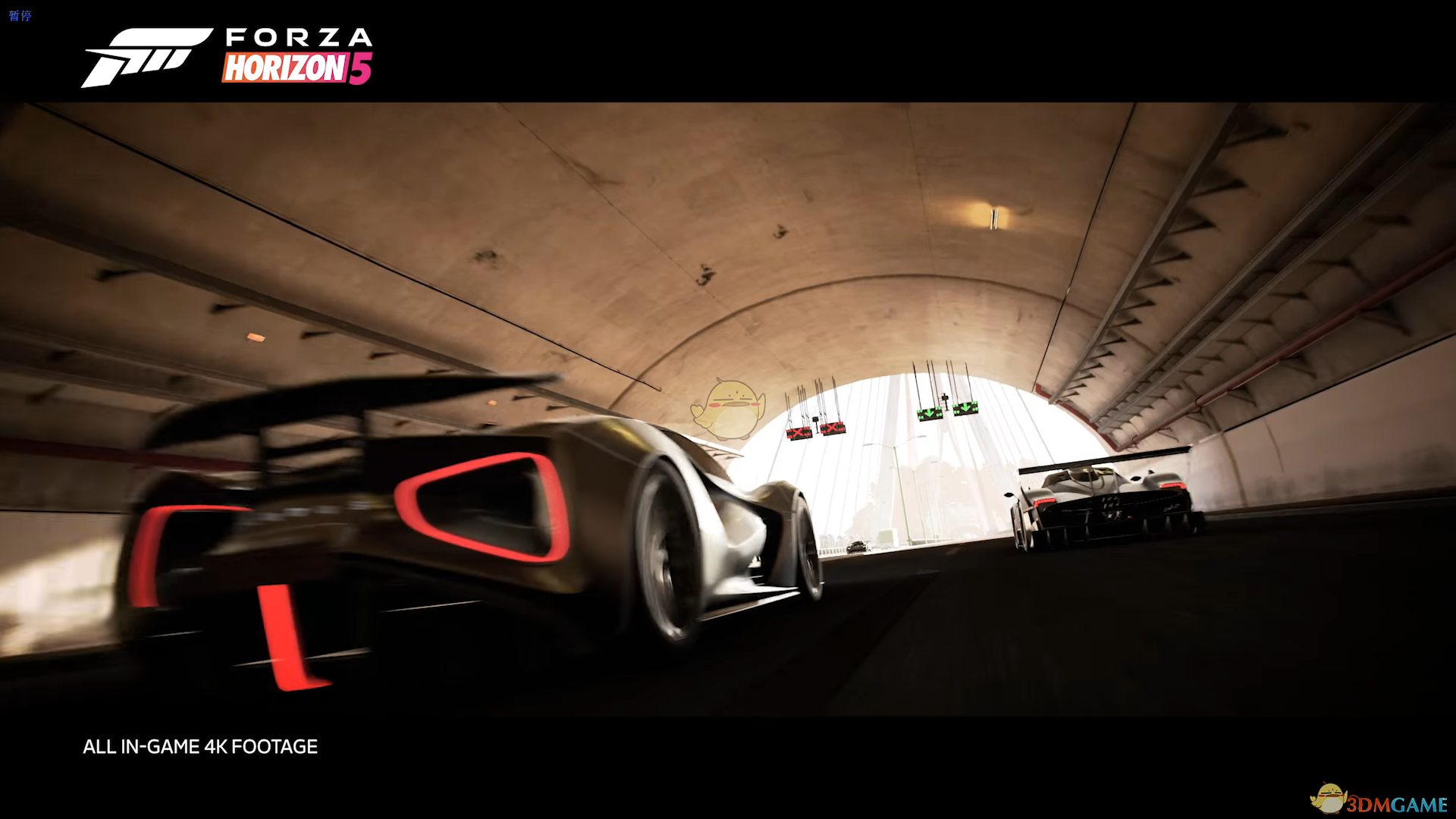 《极限竞速：地平线5》车重改装策略推荐
